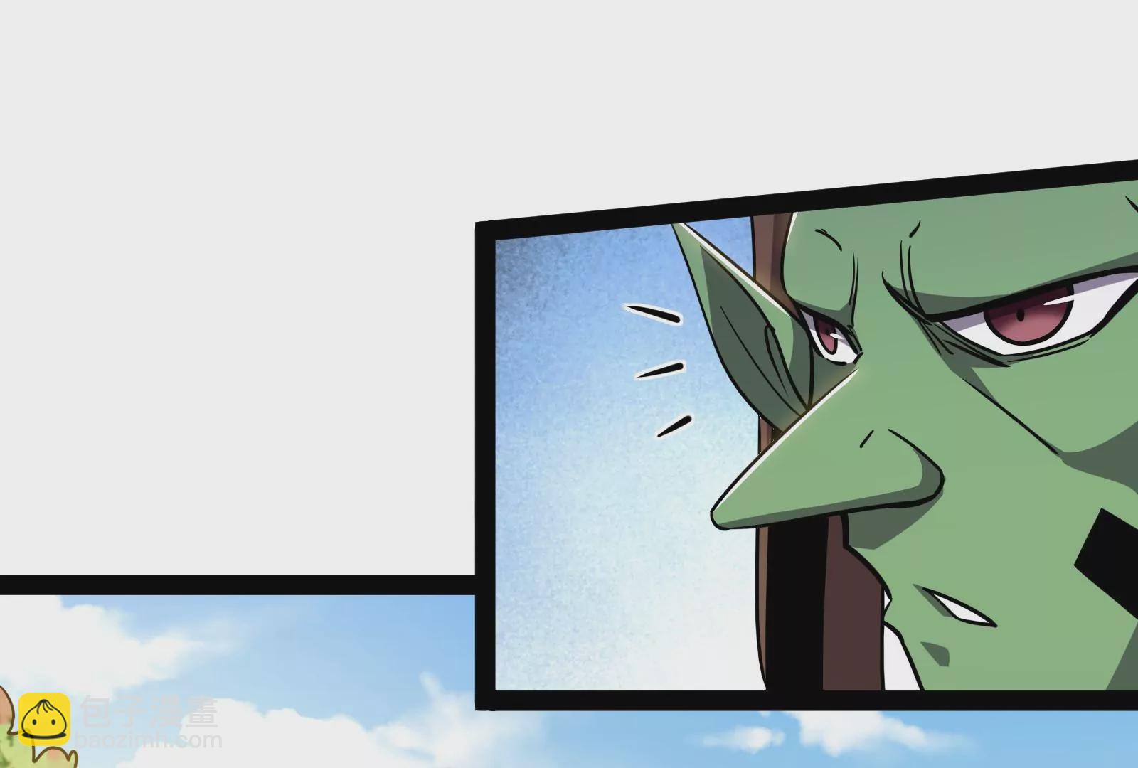 古神遊戲 - 第27話 敲詐！哥布林也有陋習(3/3) - 1